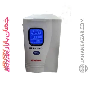 خرید ups-anoka-1200d از جهان بازار