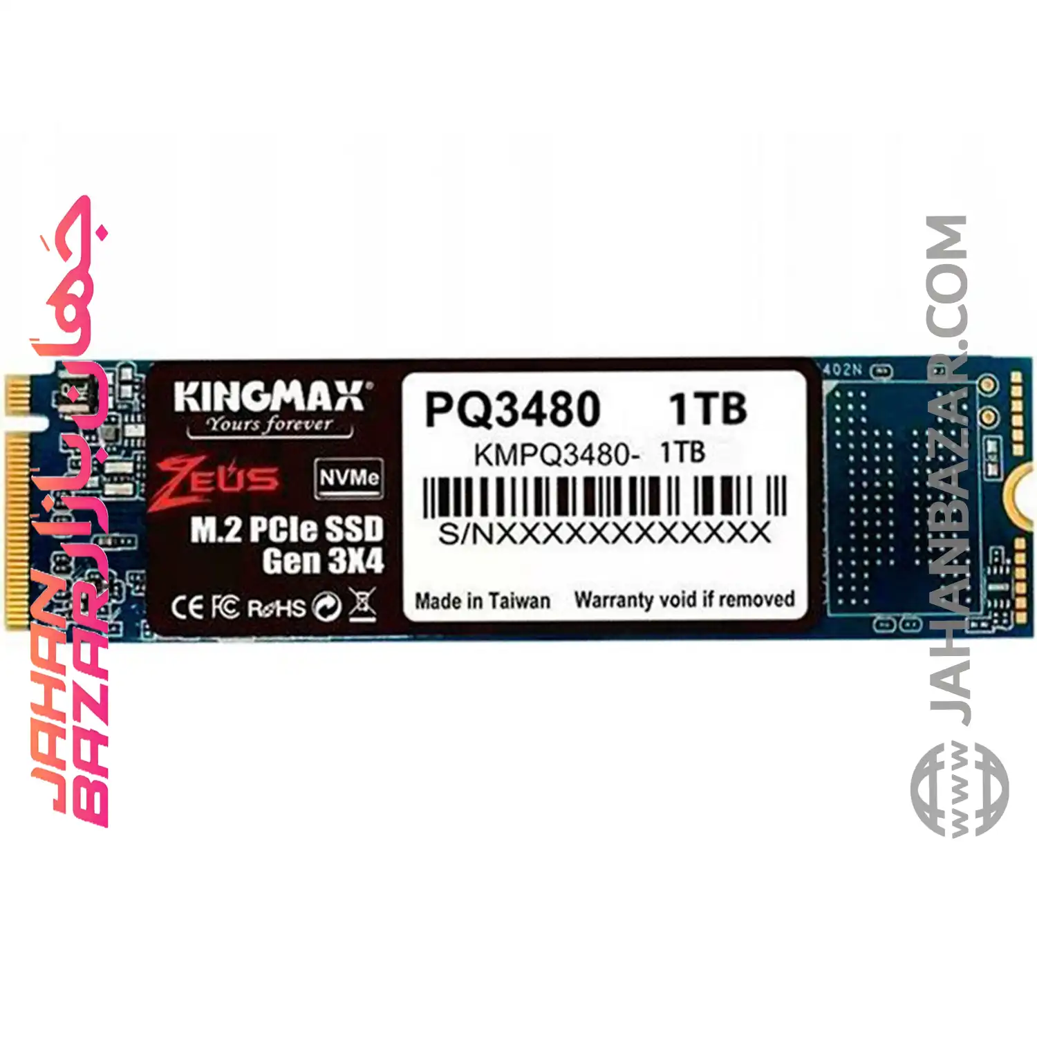 اس اس دی اینترنال کینگ مکس Kingmax مدل PQ3480 M.2 2280 NVMe ظرفیت 1TB - Image 6