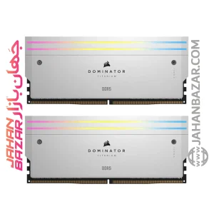 خرید رم Corsair CL34 DDR5 7000 MHz DOMINATOR TITANIUM WHITE RGB 2 GB از جهان بازار