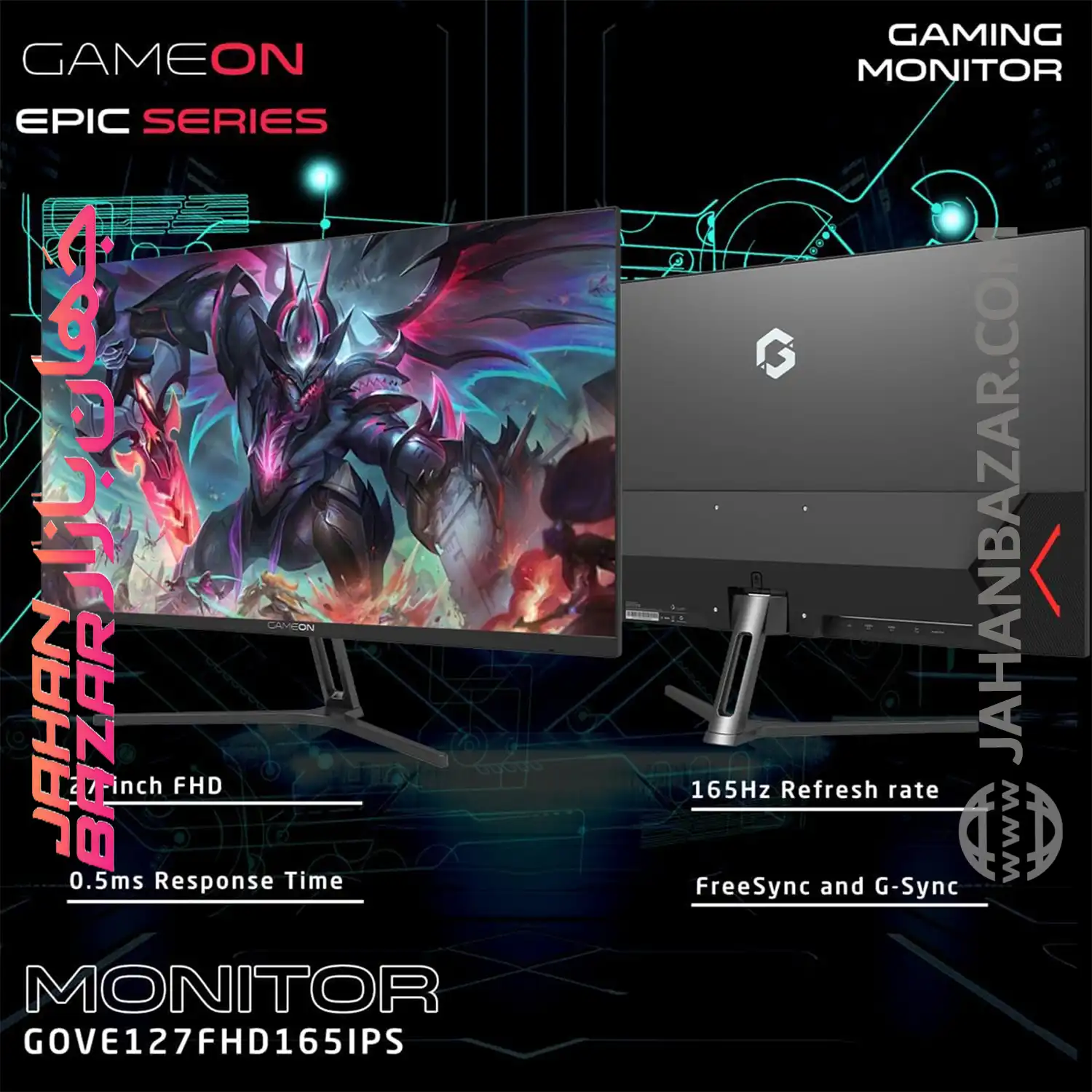FHD 165HZ GAMEON مدل GOVE127FHD165IPS از جهان بازار بخریم👍