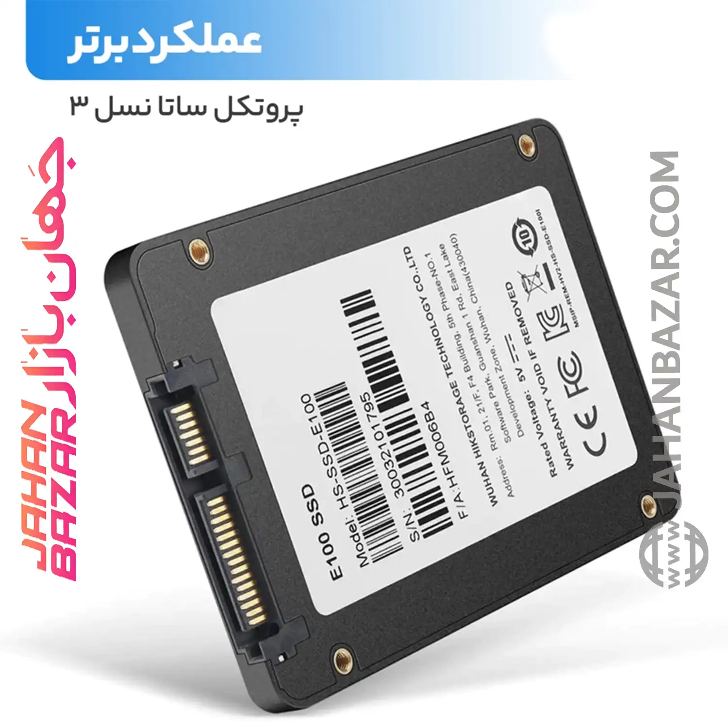 اس اس دی اینترنال هایک ویژن HIKVISION مدل HS-SSD-E100/256 GB - Image 3