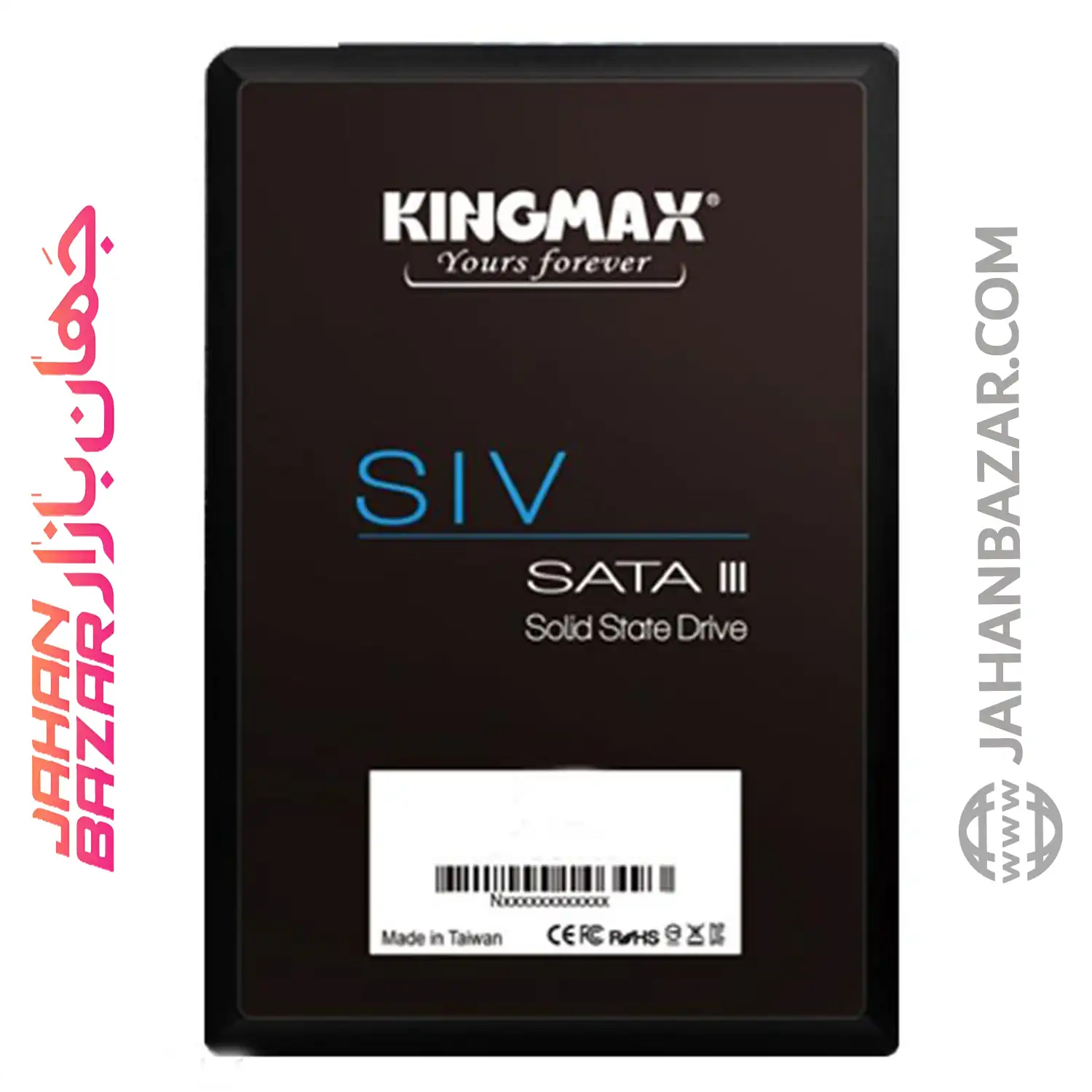 اس اس دی اینترنال کینگ مکس Kingmax مدل SATA256SIV32 ظرفیت 256 گیگابایت از جهان بازار بخریم 👍