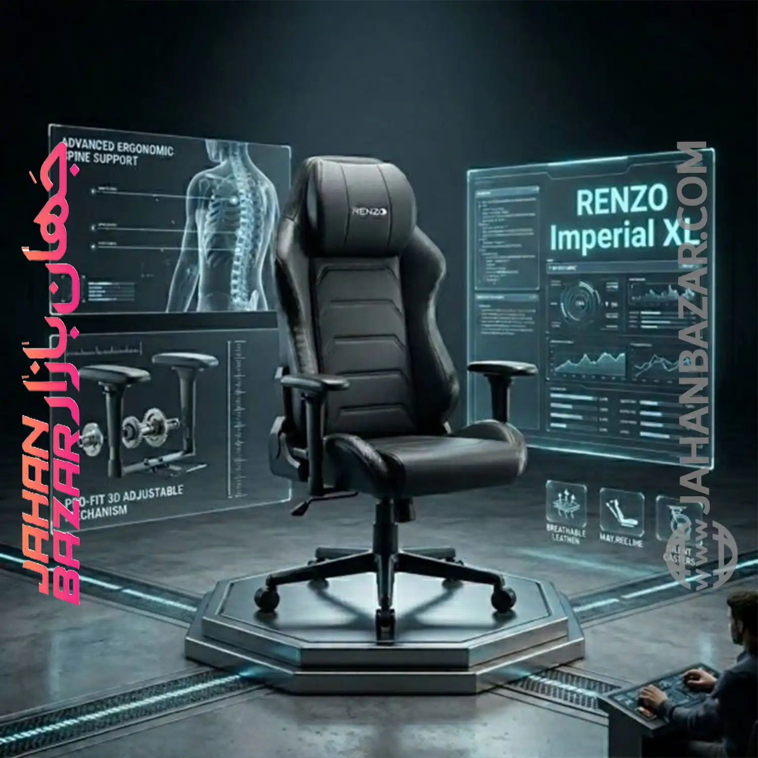 صندلی گیمینگ رنزو مدل RENZO Imperial XL Carbon Black - تصویر 2
