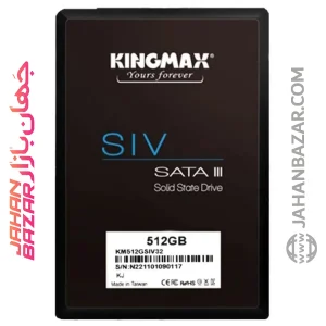 خرید SATA512SIV32 Kingmax از جهان بازار