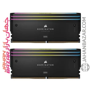 خرید رم کورسیر cl40-ddr5-7000mhz-dominator-platinum-rgbgb96-gb از جهان بازار