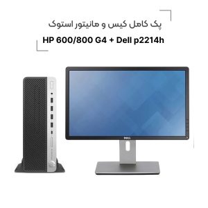 800 G4 + Dell p2214h