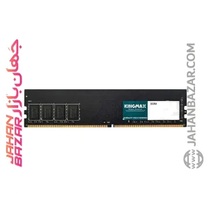 خرید رم رم دسکتاپ کینگ مکس DDR4 تک کاناله MHz 2666 KINGMAX ظرفیت 8GB از جهان بازار