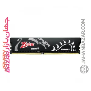 خرید رم DDR4 MHz 3000 KINGMAX ZEUS DRAGON CL17 16GB از جهان بازار